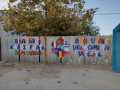 IMG-20221024-WA0010