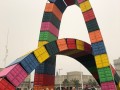 1_NWDW2423
