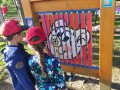IMG_20230908_084450